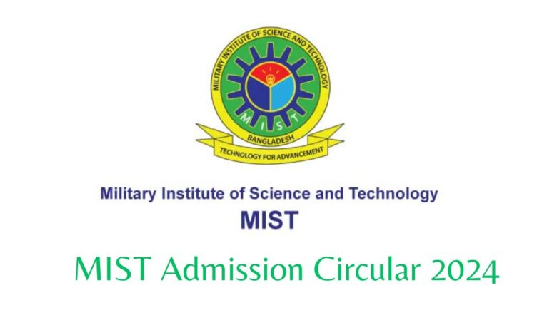 MIST-Admission