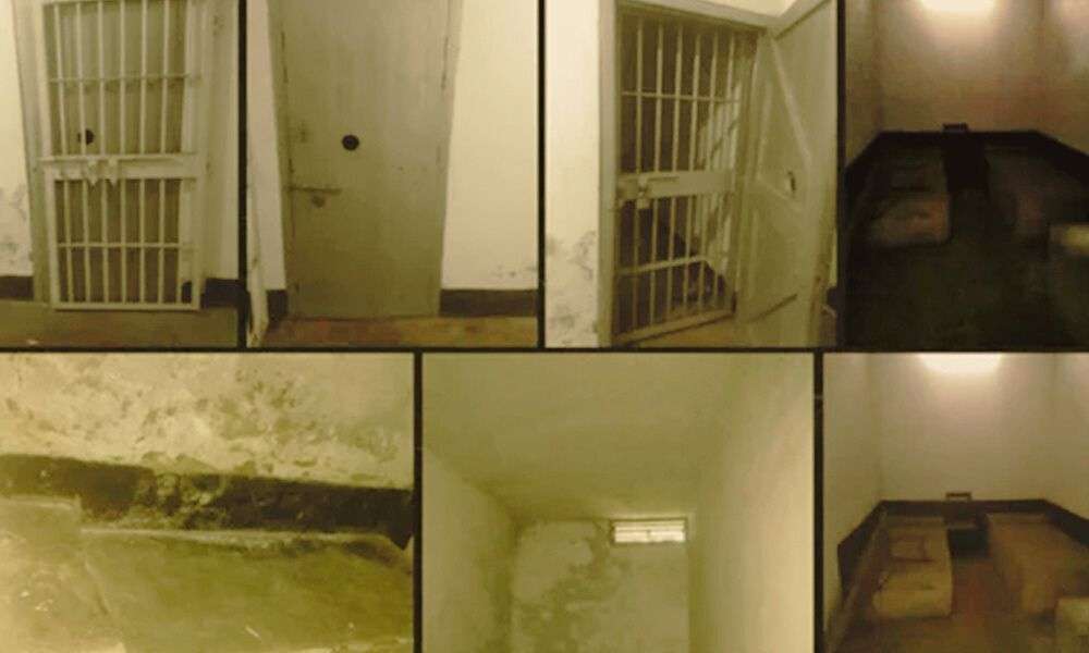 আয়না ঘর